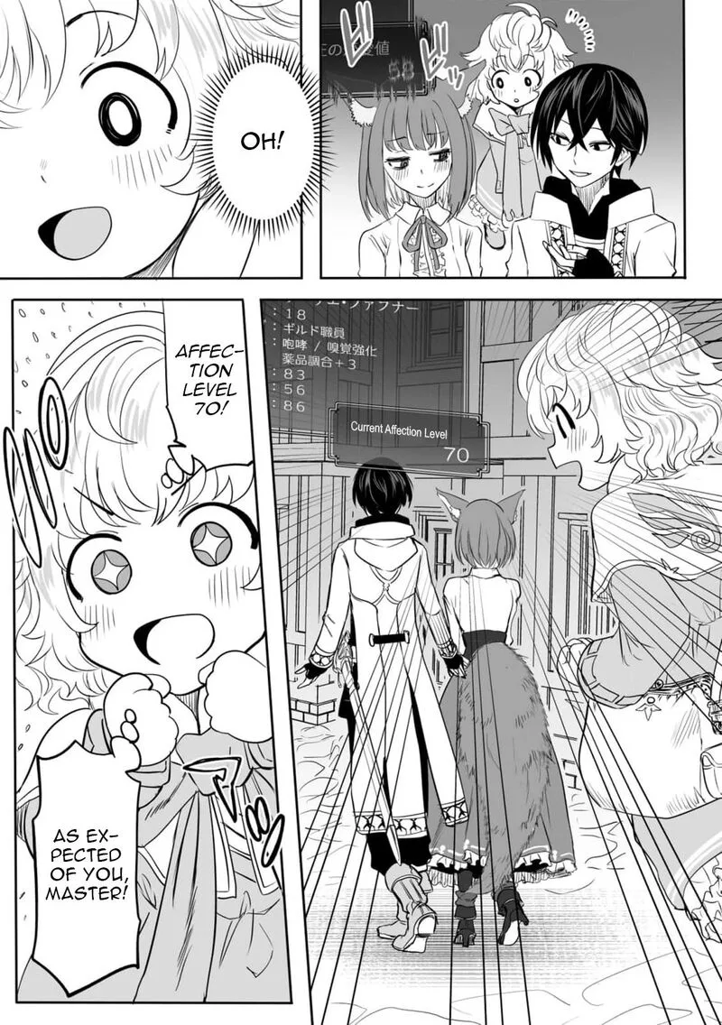 Kyou Kara Tsukaeru Isekai Renai Manual Chapter 5 page 30