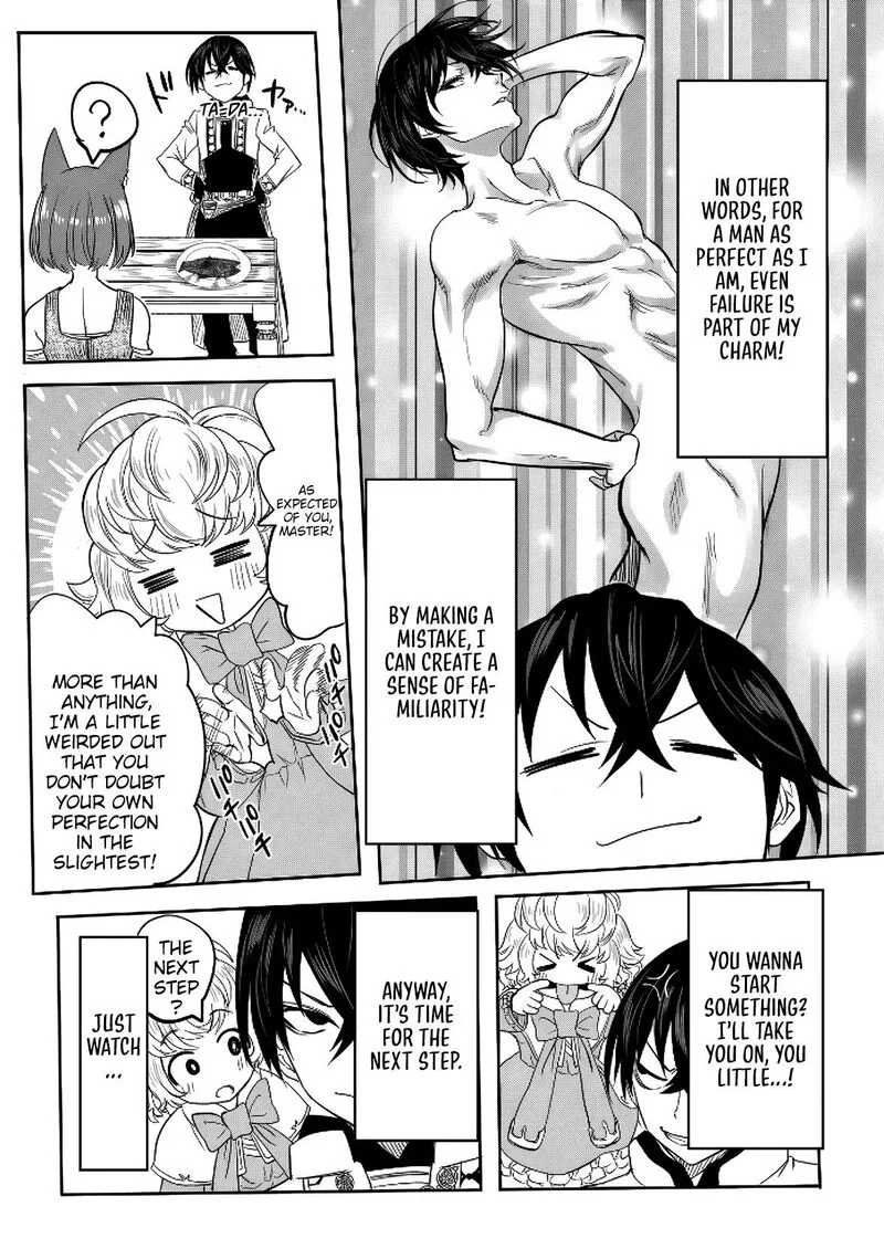 Kyou Kara Tsukaeru Isekai Renai Manual Chapter 8 page 25