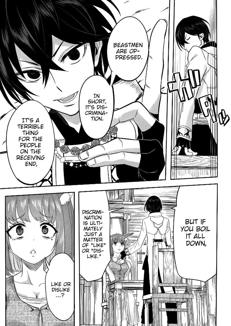 Kyou Kara Tsukaeru Isekai Renai Manual Chapter 8 page 11