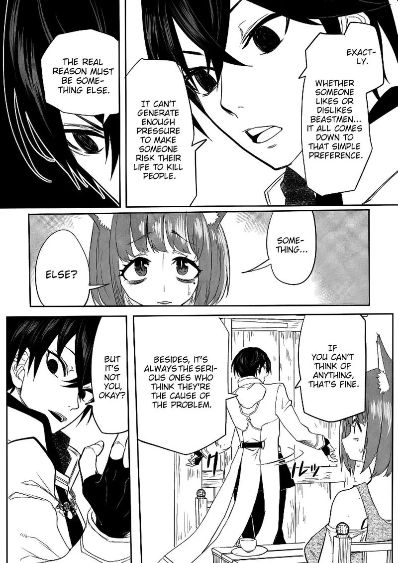 Kyou Kara Tsukaeru Isekai Renai Manual Chapter 8 page 12