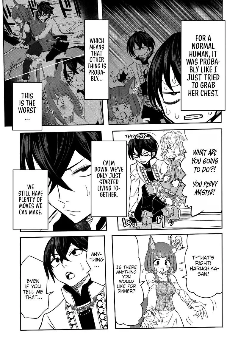 Kyou Kara Tsukaeru Isekai Renai Manual Chapter 8 page 18