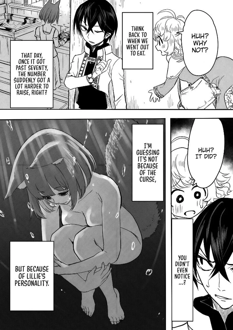 Kyou Kara Tsukaeru Isekai Renai Manual Chapter 9 page 8