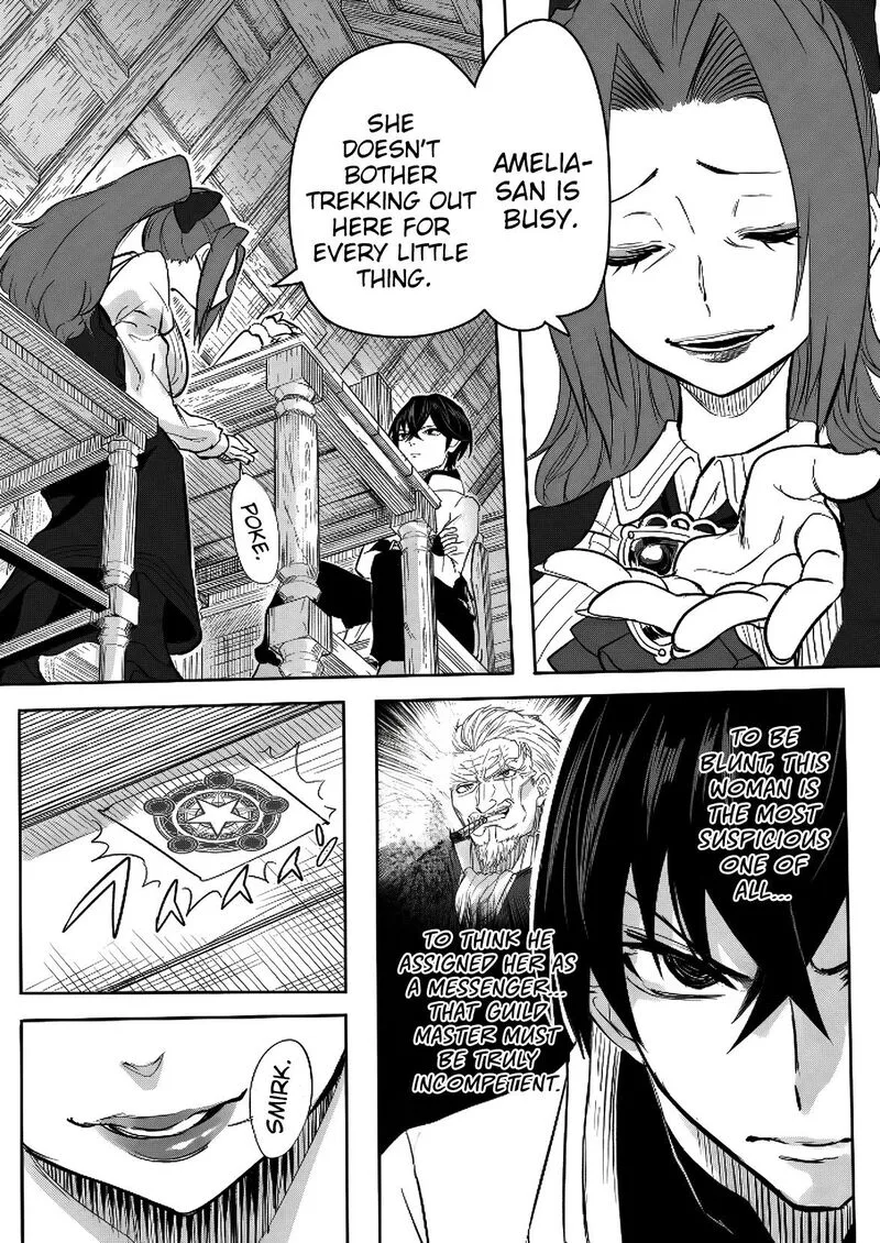 Kyou Kara Tsukaeru Isekai Renai Manual Chapter 9 page 15