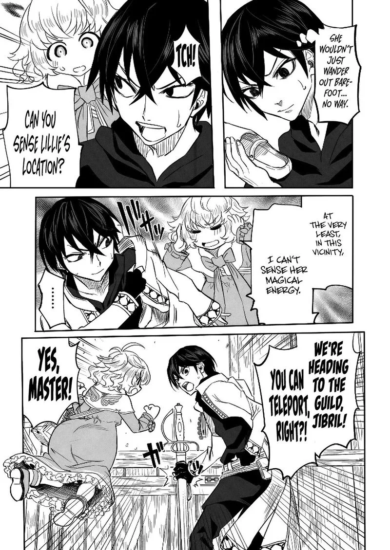 Kyou Kara Tsukaeru Isekai Renai Manual Chapter 9 page 31