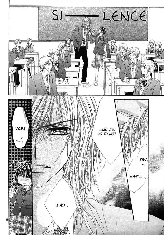 Kyou Koi wo Hajimemasu Chapter 1 page 25