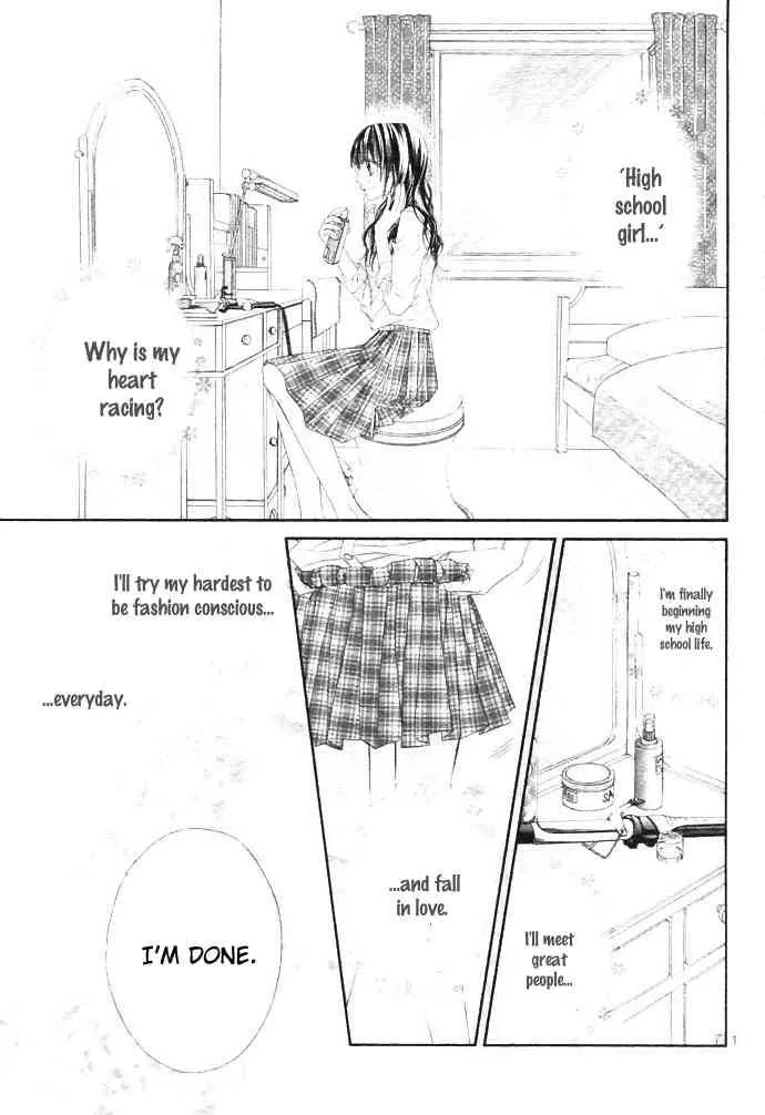 Kyou Koi wo Hajimemasu Chapter 1 page 3