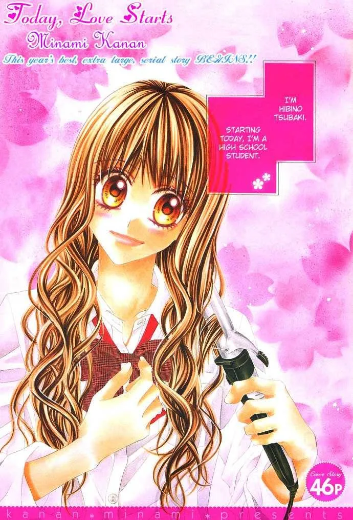 Kyou Koi wo Hajimemasu Chapter 1 page 1