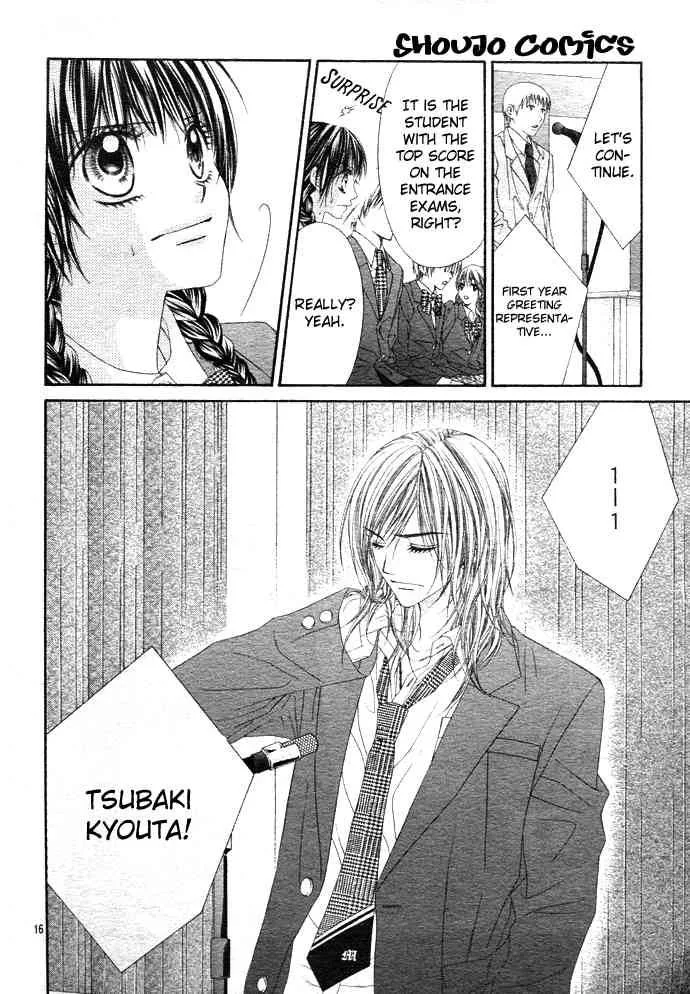 Kyou Koi wo Hajimemasu Chapter 1 page 17