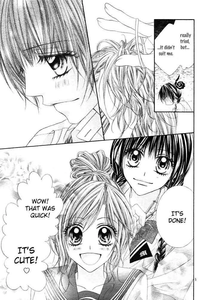 Kyou Koi wo Hajimemasu Chapter 1 page 7
