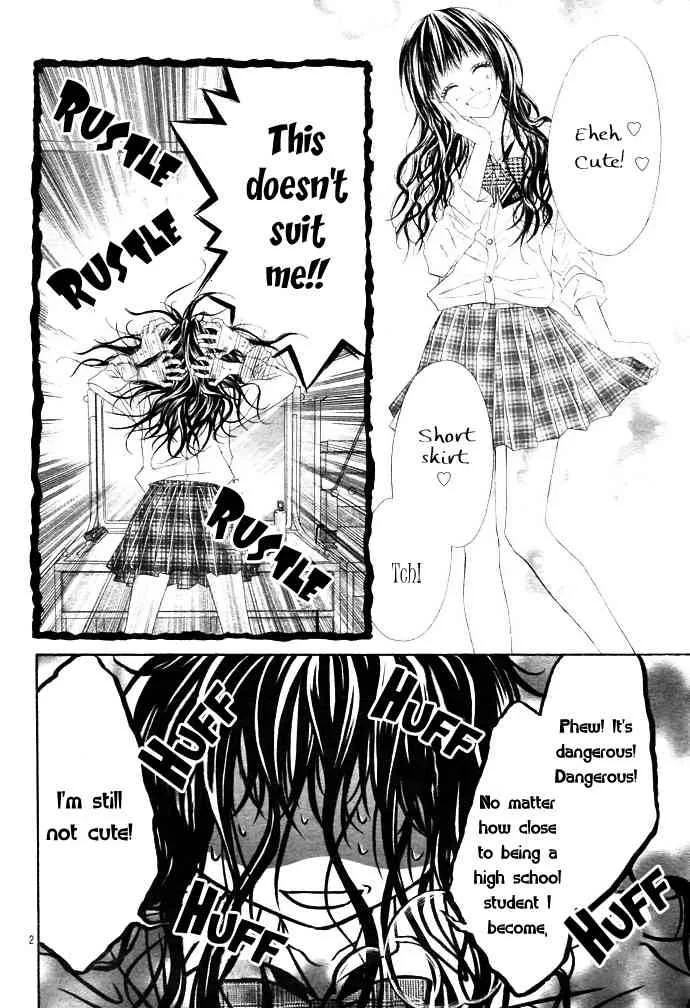 Kyou Koi wo Hajimemasu Chapter 1 page 4