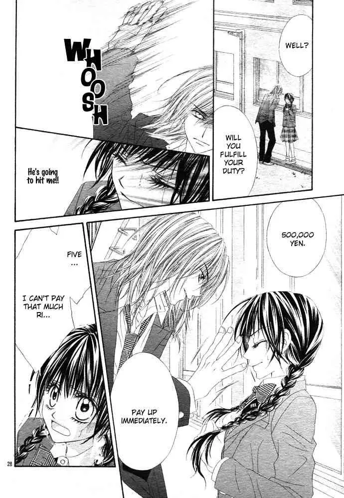 Kyou Koi wo Hajimemasu Chapter 1 page 27