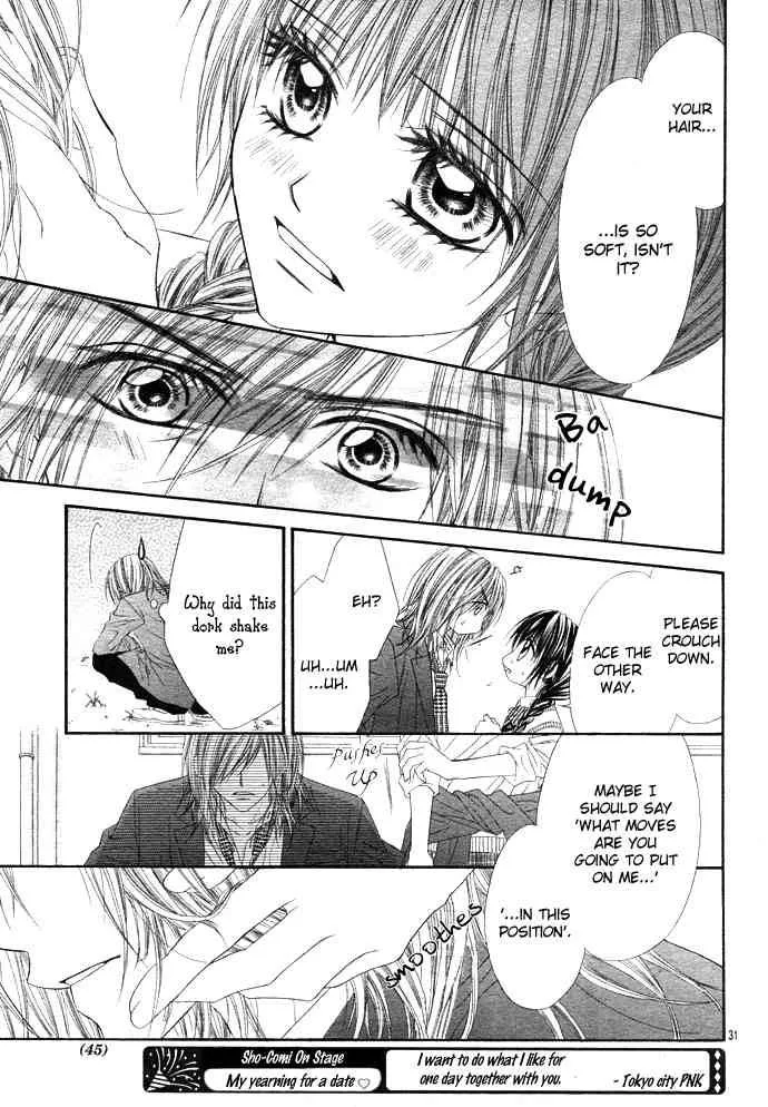 Kyou Koi wo Hajimemasu Chapter 1 page 30
