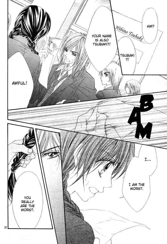 Kyou Koi wo Hajimemasu Chapter 1 page 22