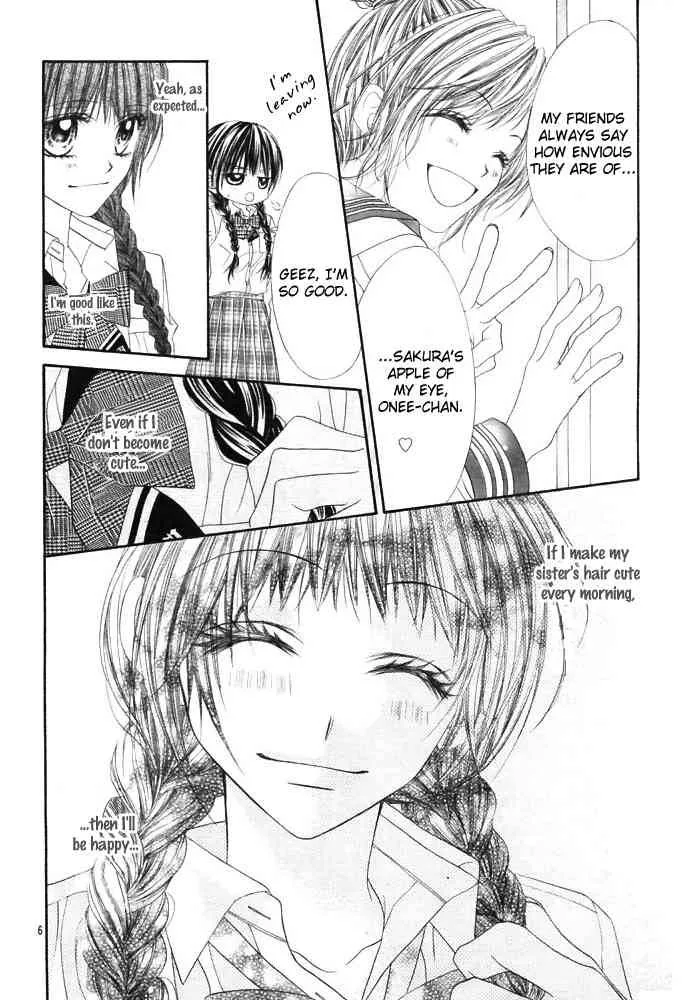 Kyou Koi wo Hajimemasu Chapter 1 page 8