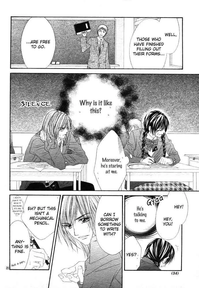 Kyou Koi wo Hajimemasu Chapter 1 page 20