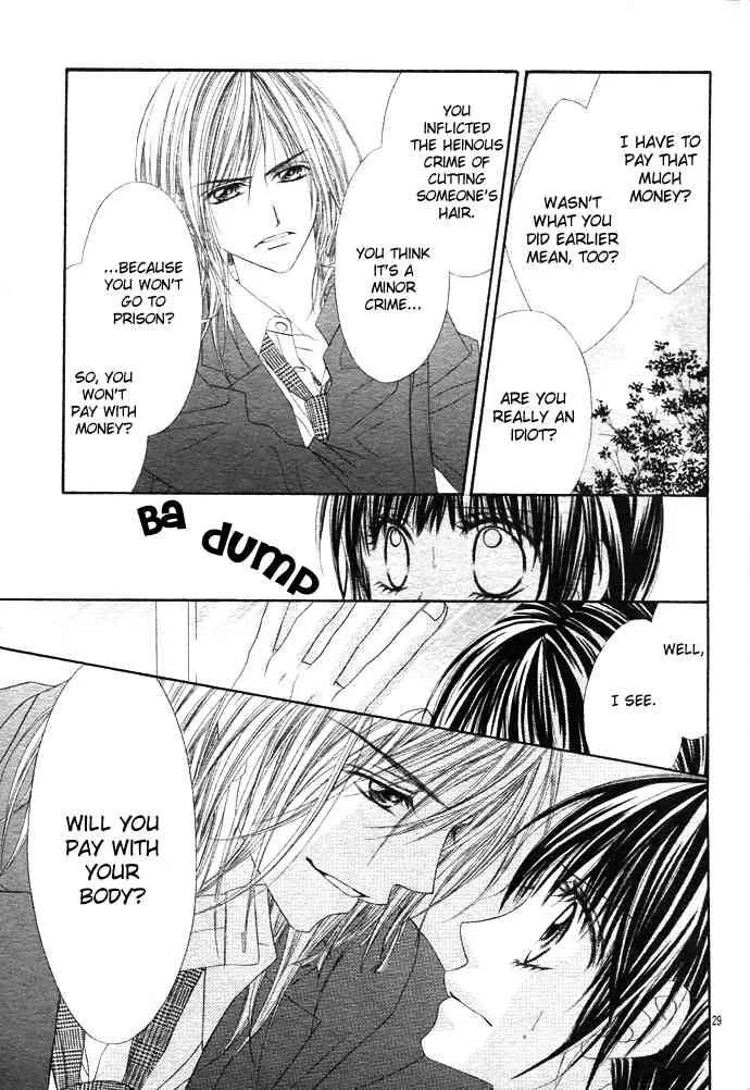 Kyou Koi wo Hajimemasu Chapter 1 page 28