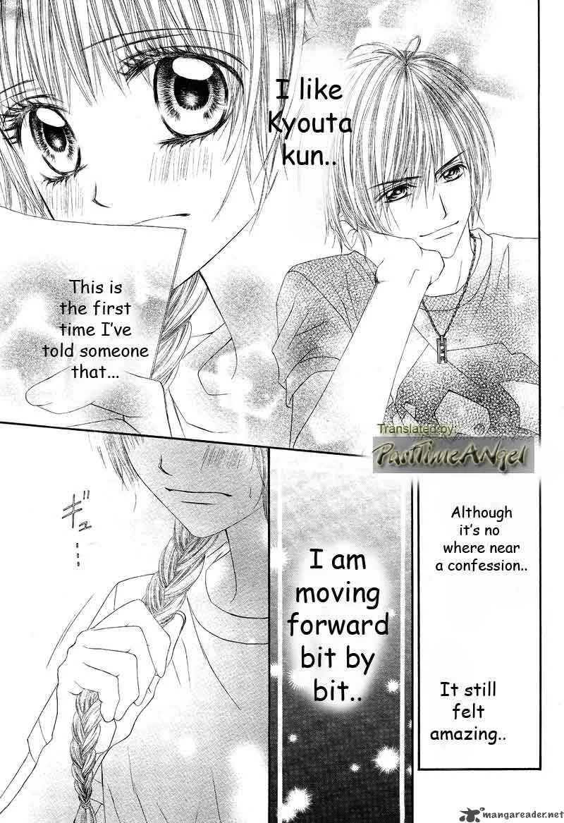 Kyou Koi wo Hajimemasu Chapter 11 page 13