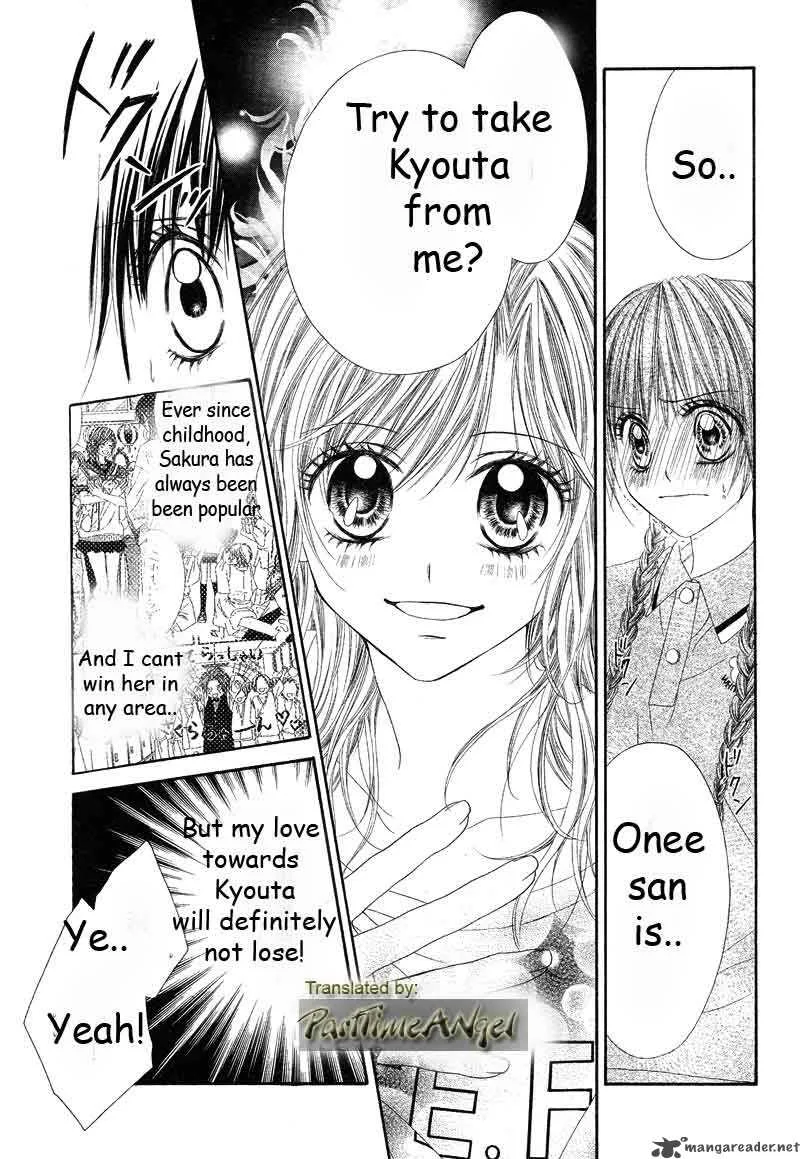 Kyou Koi wo Hajimemasu Chapter 11 page 3