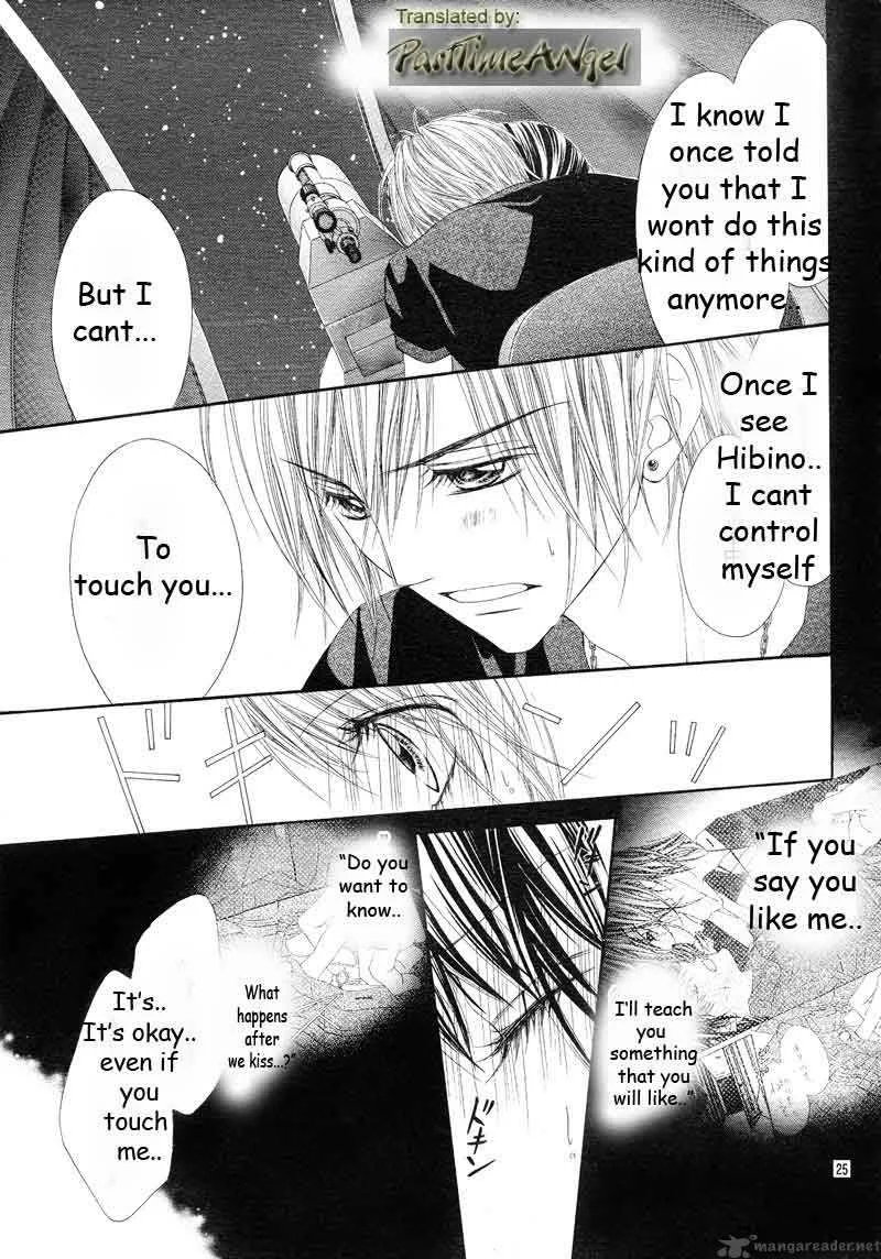 Kyou Koi wo Hajimemasu Chapter 11 page 25