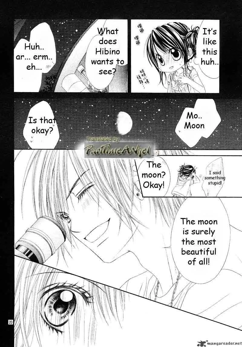 Kyou Koi wo Hajimemasu Chapter 11 page 20