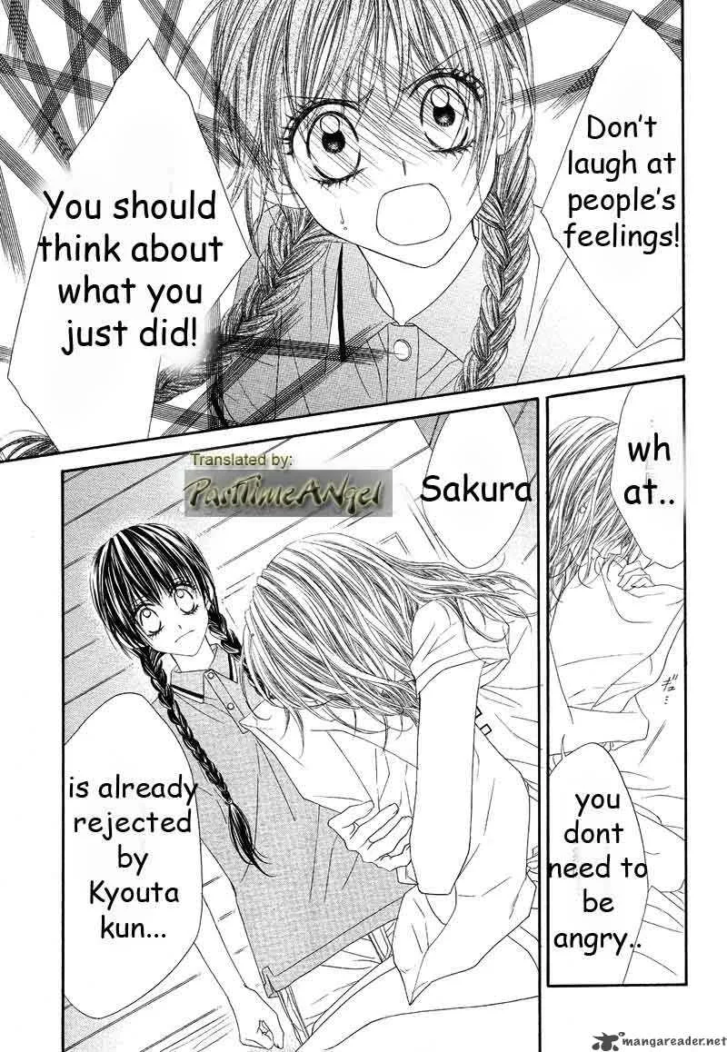 Kyou Koi wo Hajimemasu Chapter 11 page 5