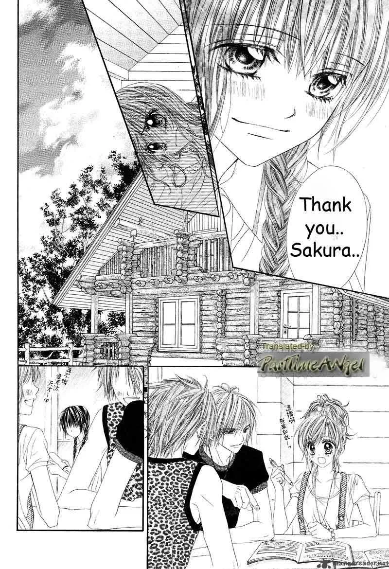 Kyou Koi wo Hajimemasu Chapter 11 page 12
