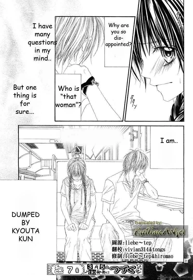 Kyou Koi wo Hajimemasu Chapter 11 page 27