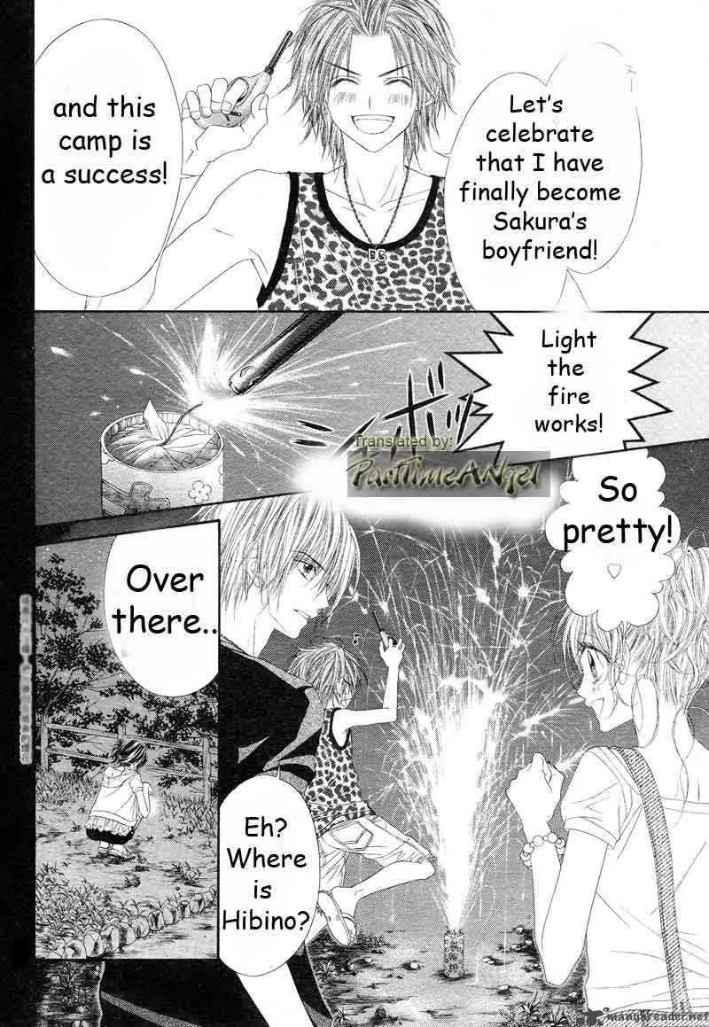 Kyou Koi wo Hajimemasu Chapter 11 page 14