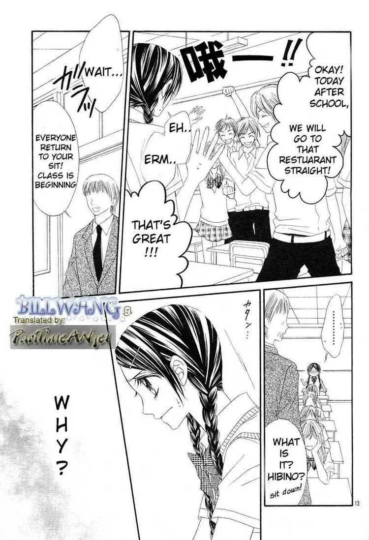 Kyou Koi wo Hajimemasu Chapter 12 page 14