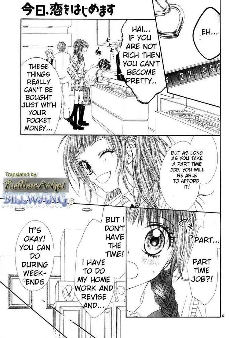 Kyou Koi wo Hajimemasu Chapter 12 page 24