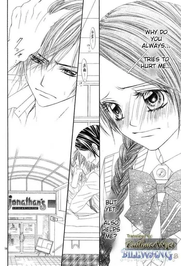 Kyou Koi wo Hajimemasu Chapter 12 page 15