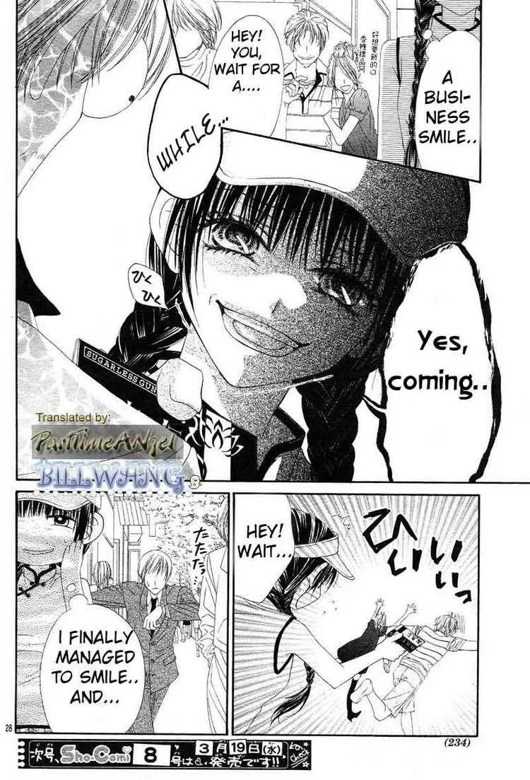 Kyou Koi wo Hajimemasu Chapter 12 page 25