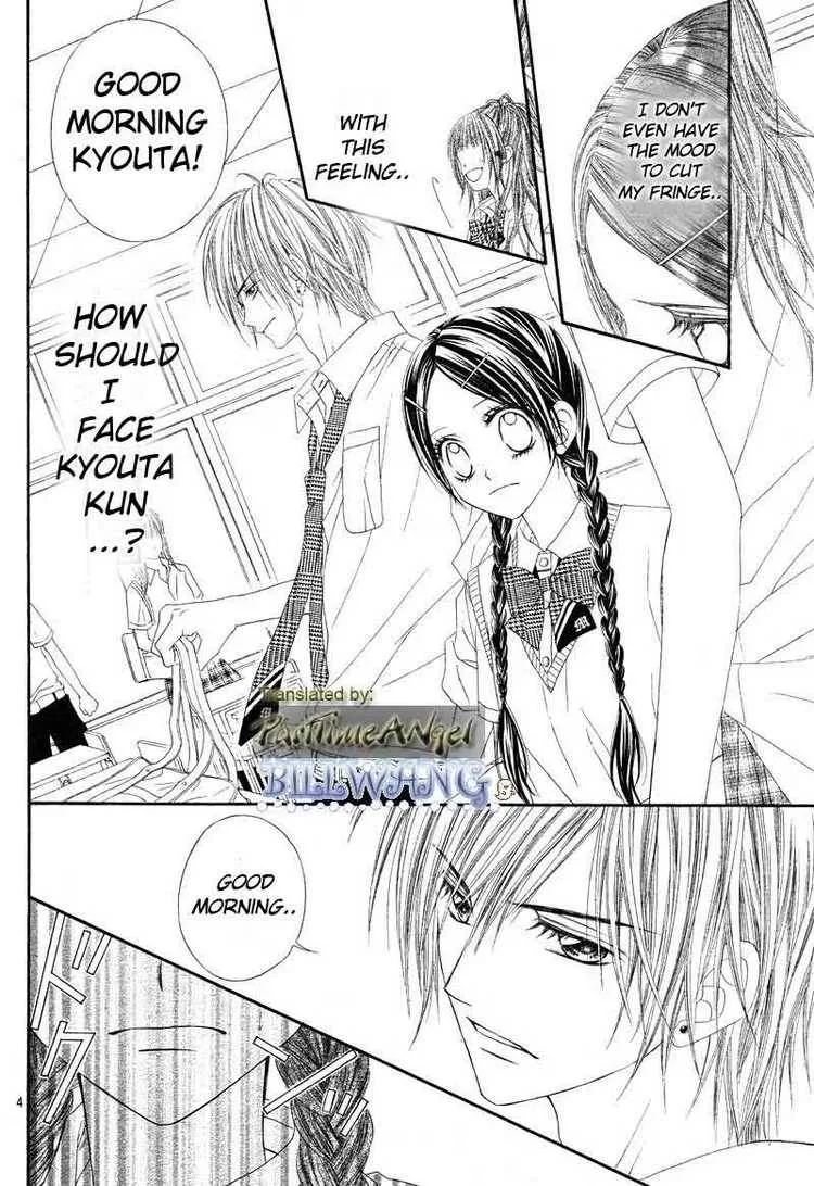 Kyou Koi wo Hajimemasu Chapter 12 page 5