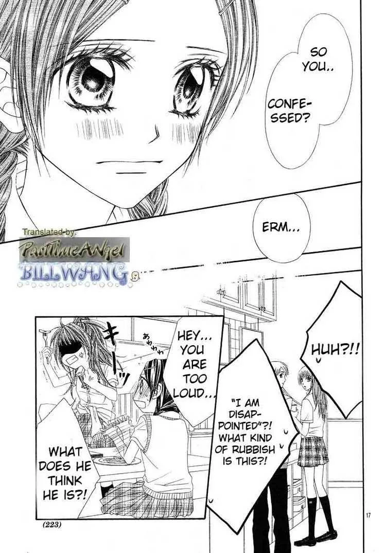 Kyou Koi wo Hajimemasu Chapter 12 page 17