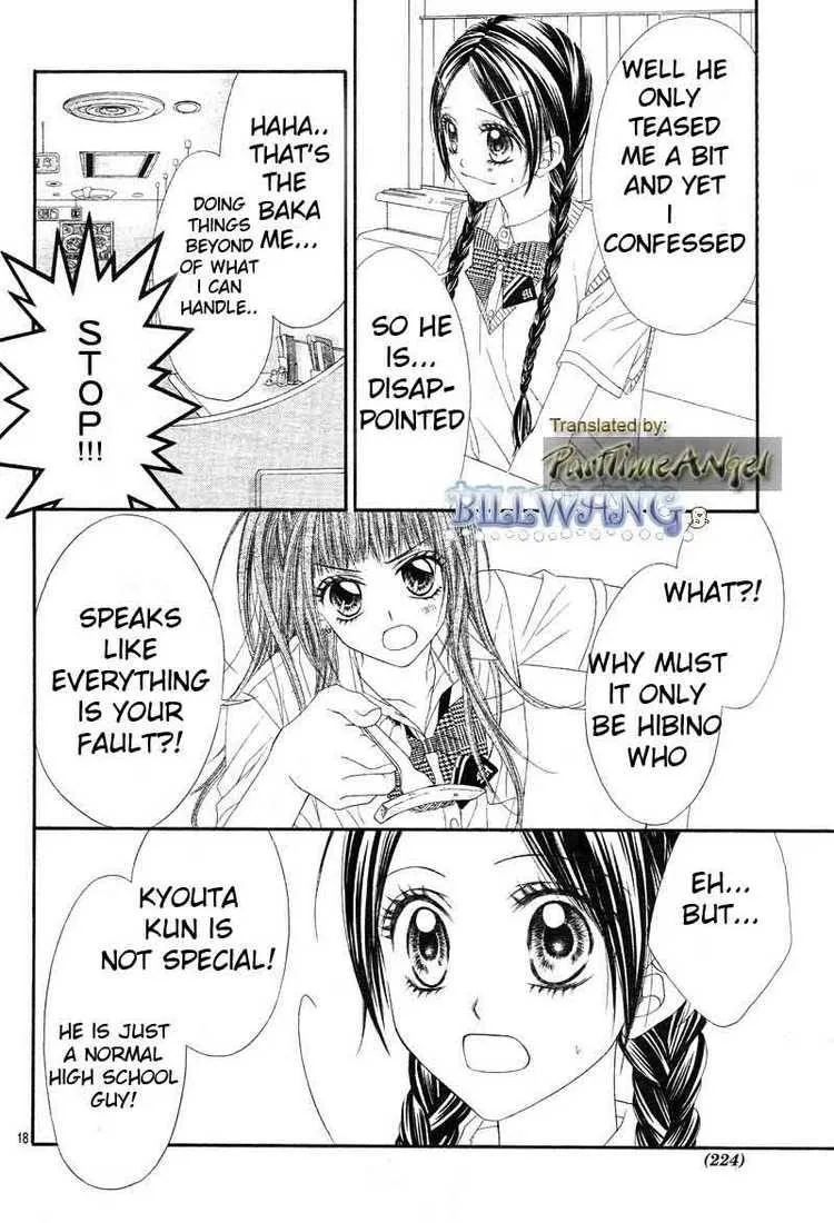 Kyou Koi wo Hajimemasu Chapter 12 page 18