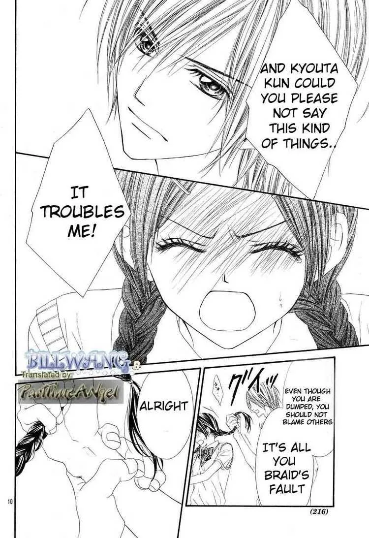 Kyou Koi wo Hajimemasu Chapter 12 page 11