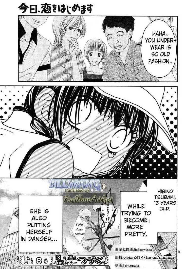 Kyou Koi wo Hajimemasu Chapter 12 page 28