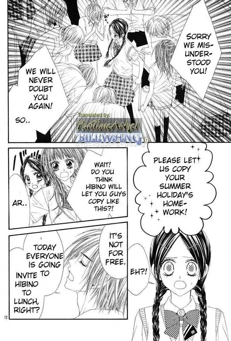 Kyou Koi wo Hajimemasu Chapter 12 page 13