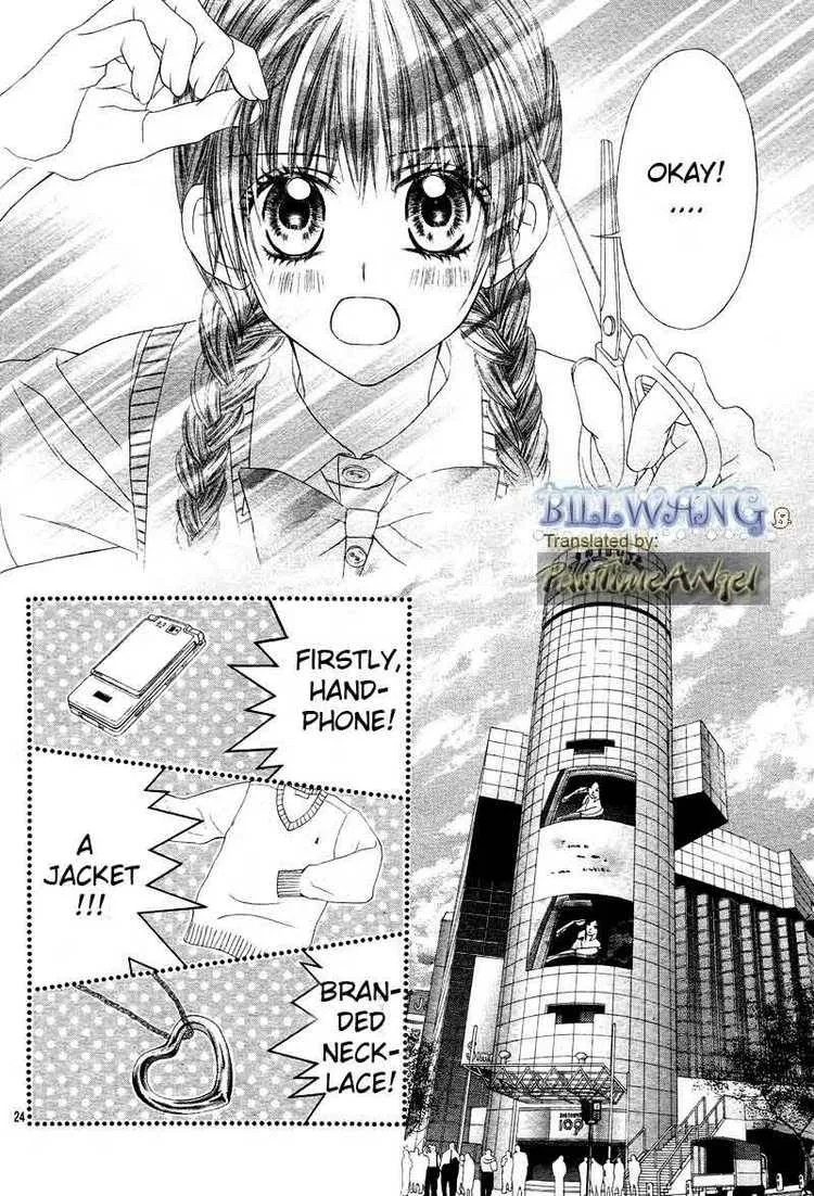 Kyou Koi wo Hajimemasu Chapter 12 page 23