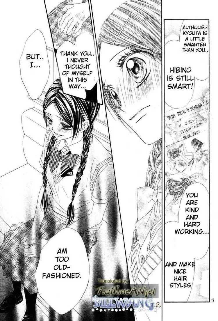Kyou Koi wo Hajimemasu Chapter 12 page 19