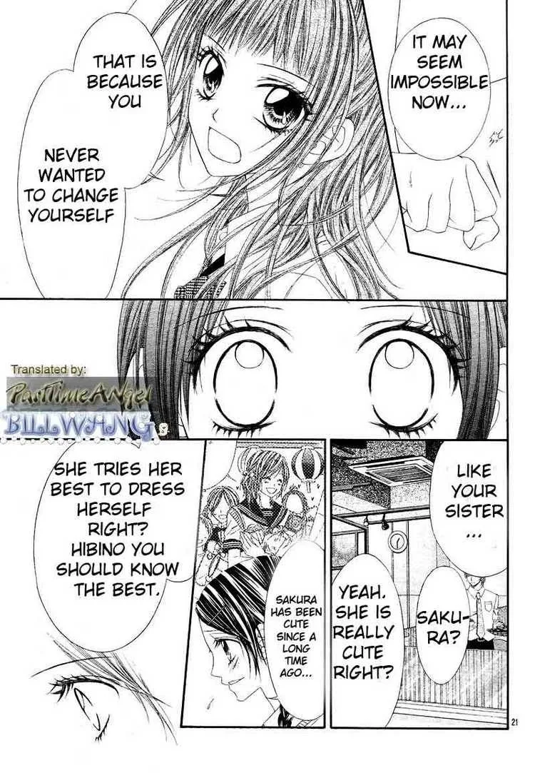 Kyou Koi wo Hajimemasu Chapter 12 page 21