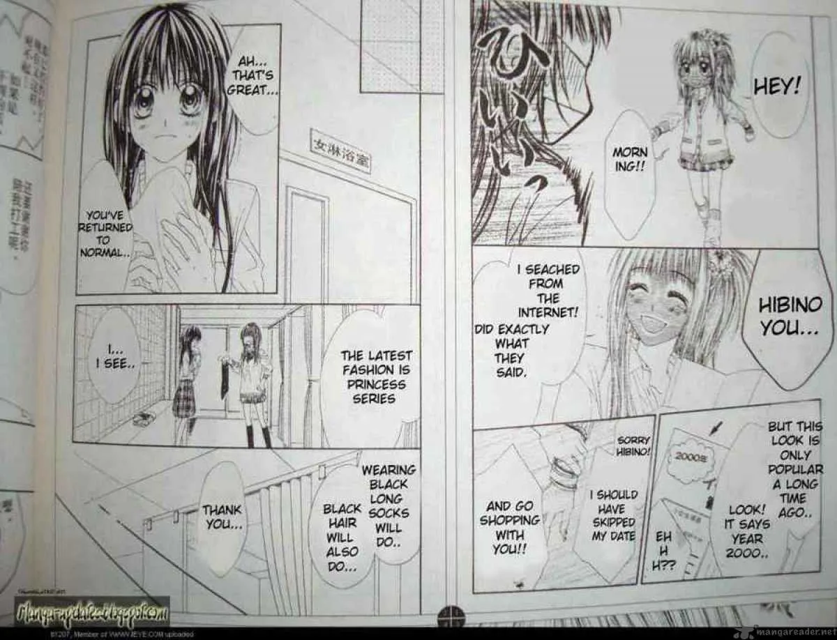Kyou Koi wo Hajimemasu Chapter 13 page 6