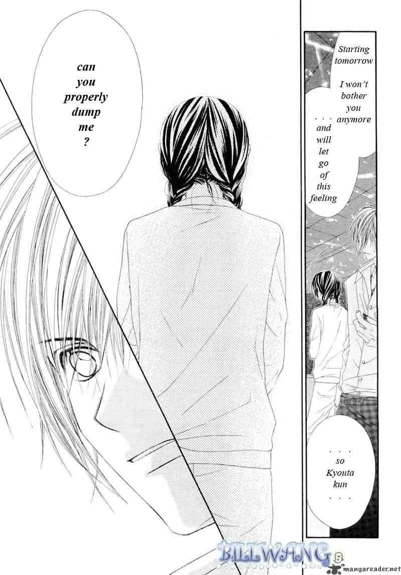 Kyou Koi wo Hajimemasu Chapter 15 page 22