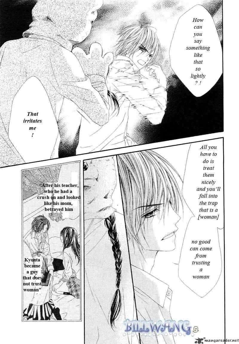 Kyou Koi wo Hajimemasu Chapter 15 page 16
