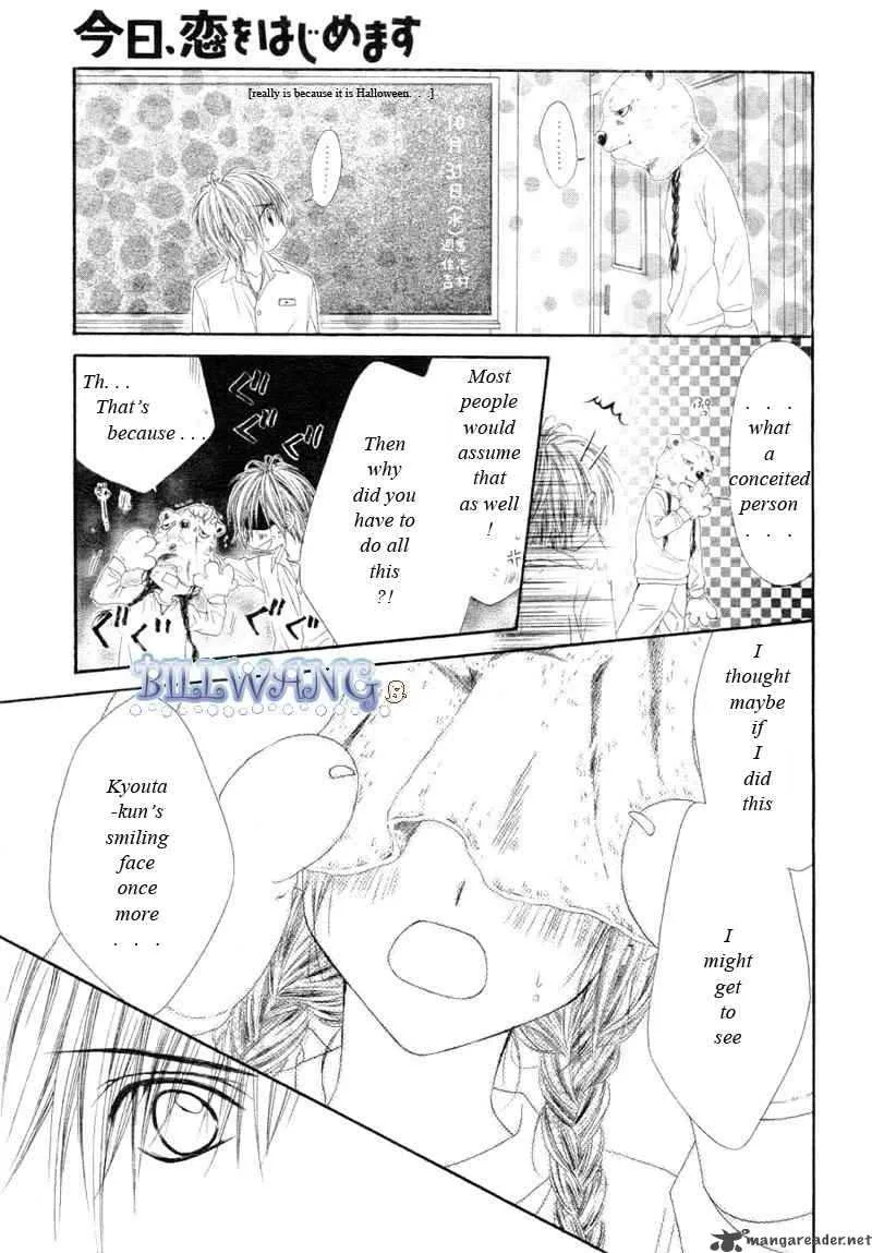 Kyou Koi wo Hajimemasu Chapter 15 page 12