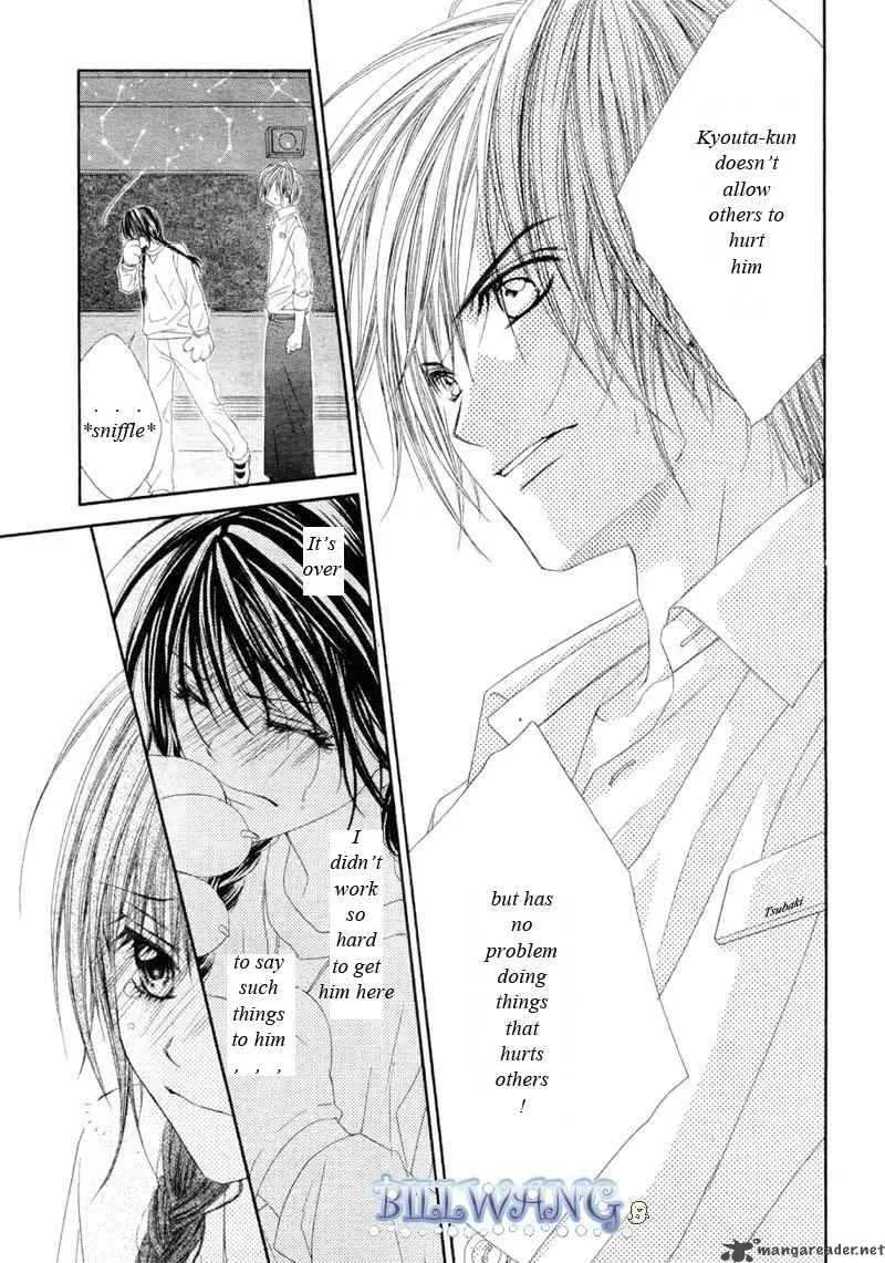 Kyou Koi wo Hajimemasu Chapter 15 page 20