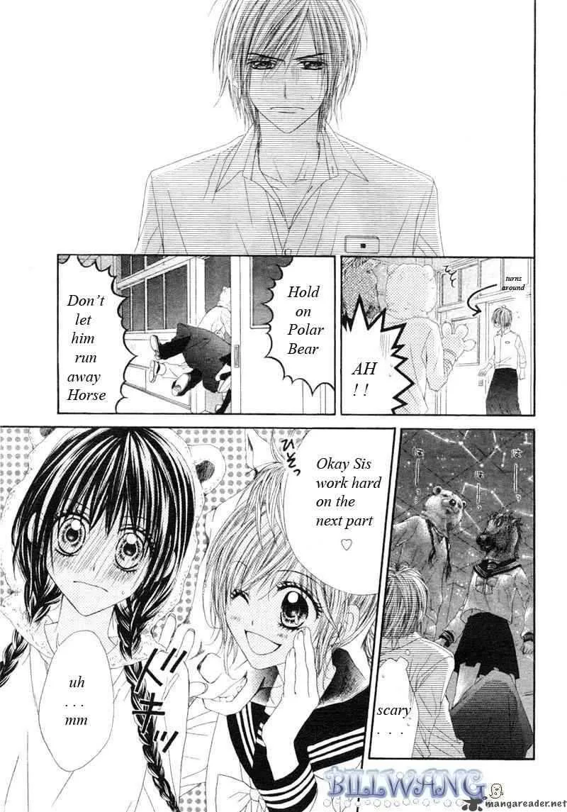 Kyou Koi wo Hajimemasu Chapter 15 page 4