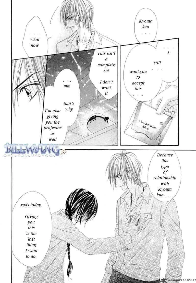 Kyou Koi wo Hajimemasu Chapter 15 page 21