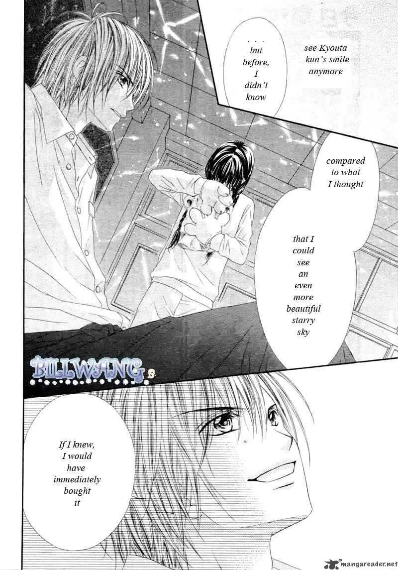 Kyou Koi wo Hajimemasu Chapter 15 page 9
