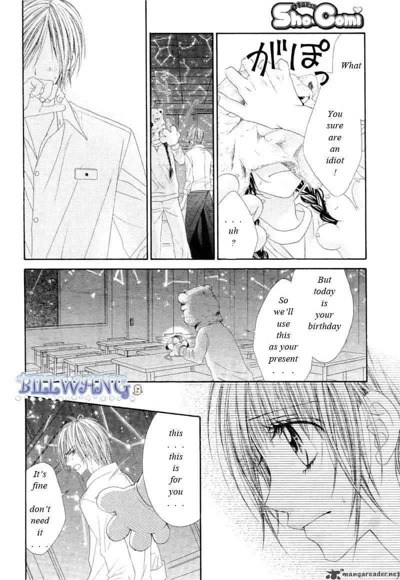 Kyou Koi wo Hajimemasu Chapter 15 page 13